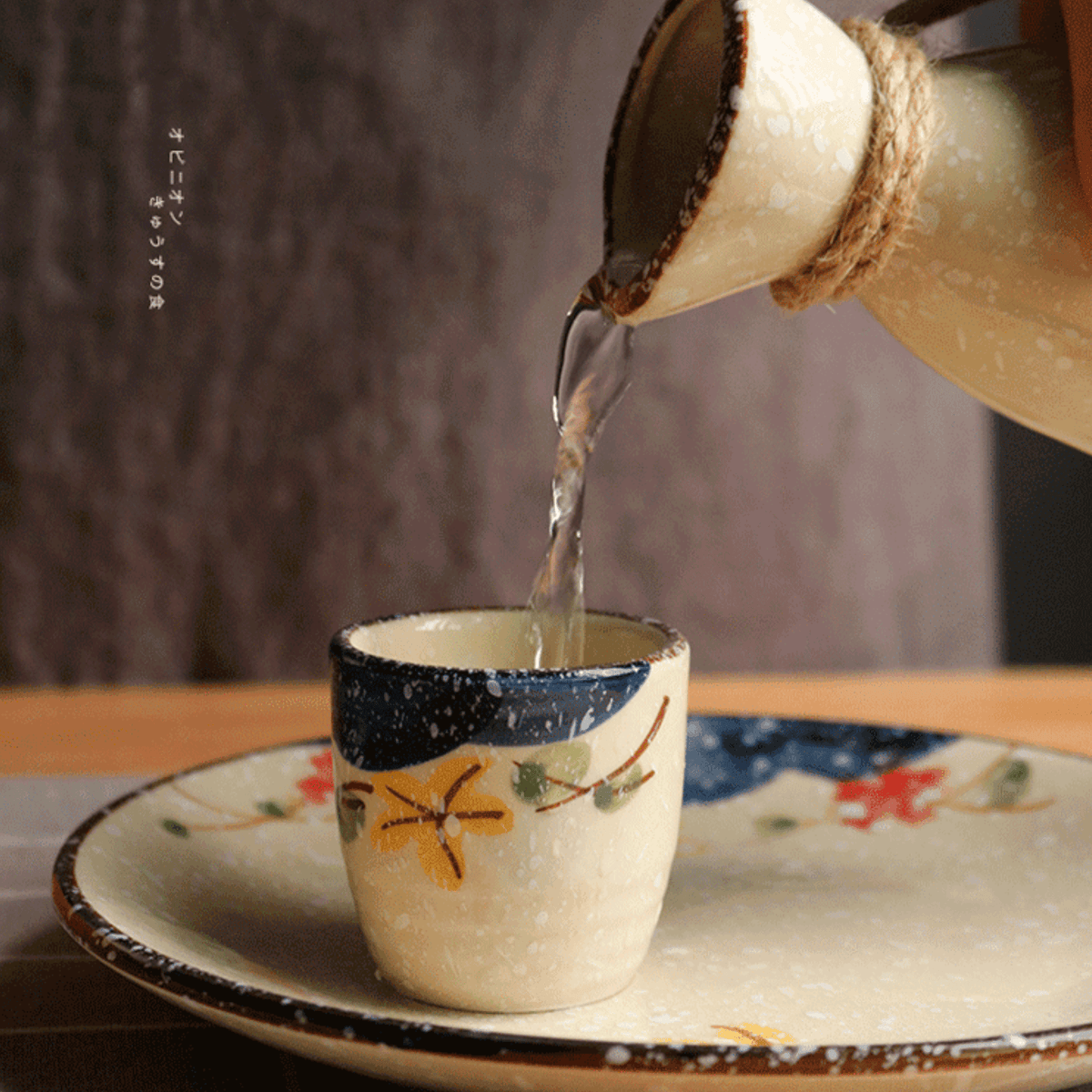 Sakura Ceramic Sake Set – view 4